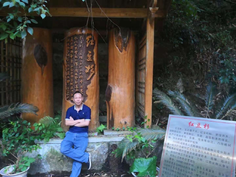 寻寻觅觅的第一张照片--宁德相亲网
