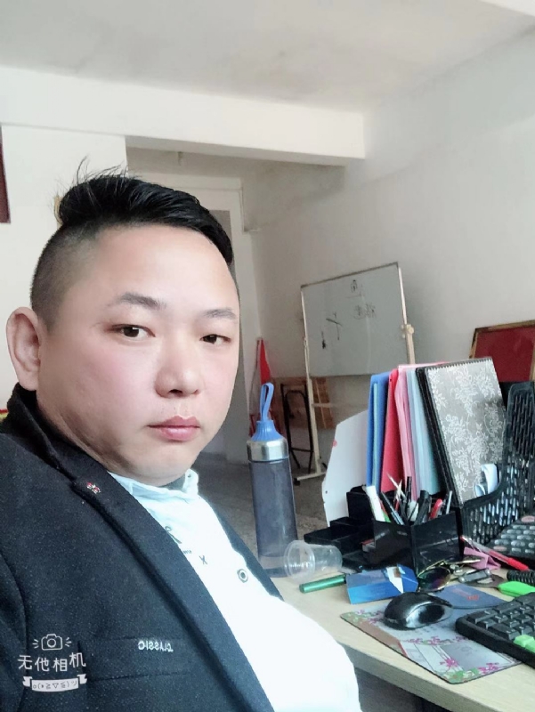永不言弃的第一张照片--宁德相亲网