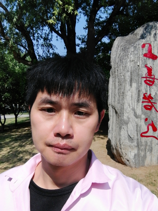 三明相亲的第二张照片--宁德相亲网