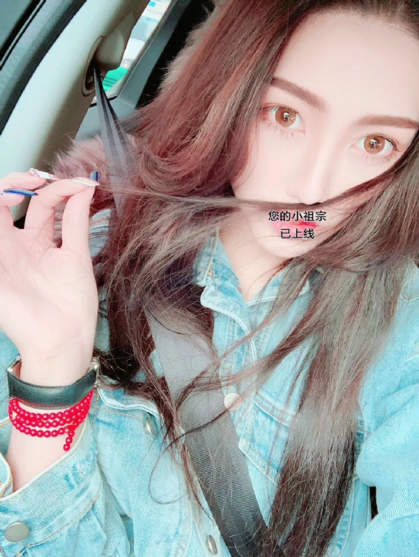 小艾哦的第一张照片--宁德相亲网