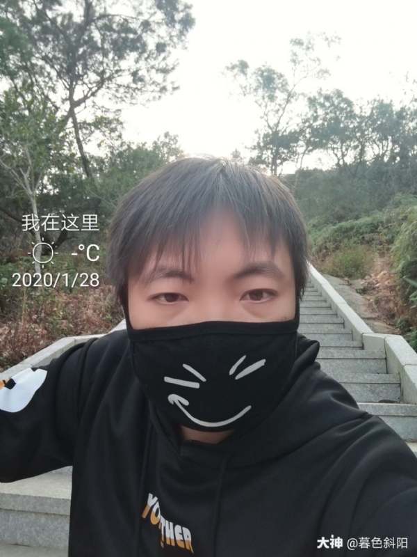 暮色斜阳的第一张照片--宁德相亲网