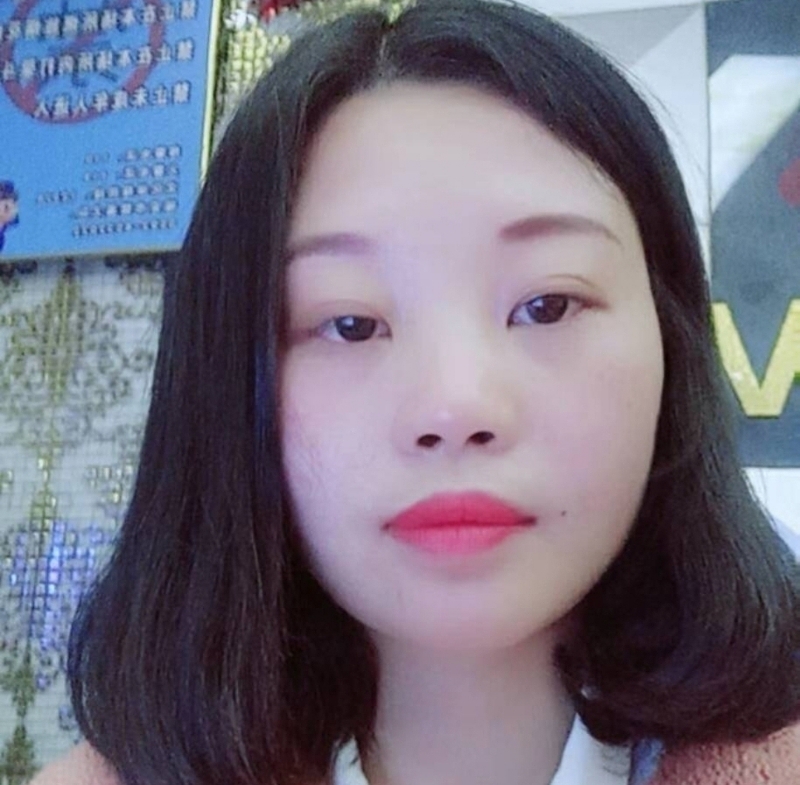 萍萍的第一张照片--宁德相亲网