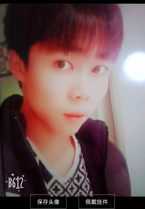 俗人的第一张照片--宁德相亲网