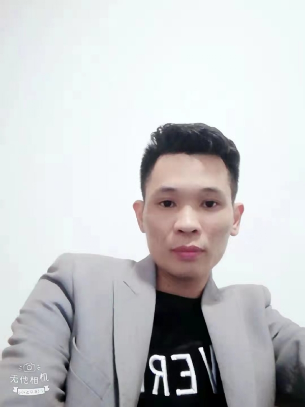 安先生的第一张照片--宁德相亲网