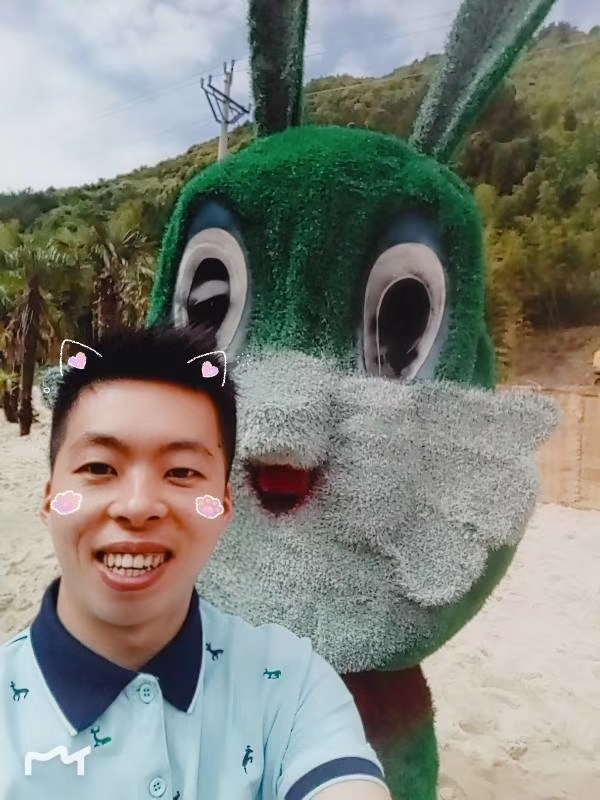 爱就要向前冲的第一张照片--宁德相亲网