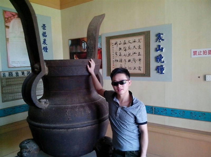 顺溜的第一张照片--宁德相亲网