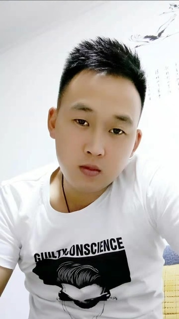 粥粥的第二张照片--宁德相亲网