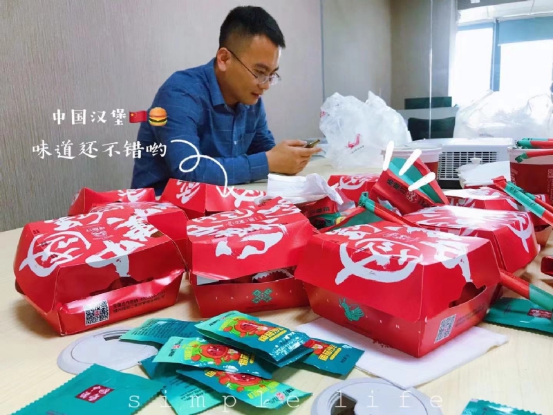 dollar的第一张照片--宁德相亲网