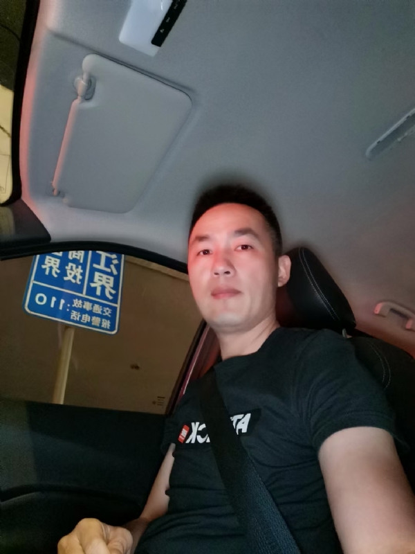 烟火的第一张照片--宁德相亲网