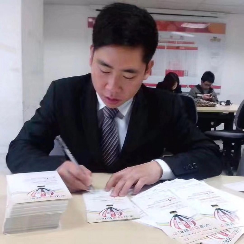 逆風飛揚的第一张照片--宁德相亲网