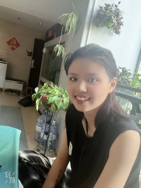 阿婷的第四张照片--宁德相亲网