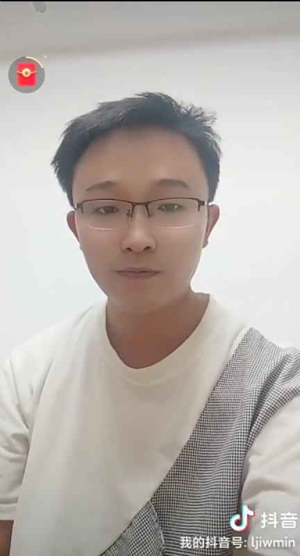 天之骄子的第一张照片--宁德相亲网