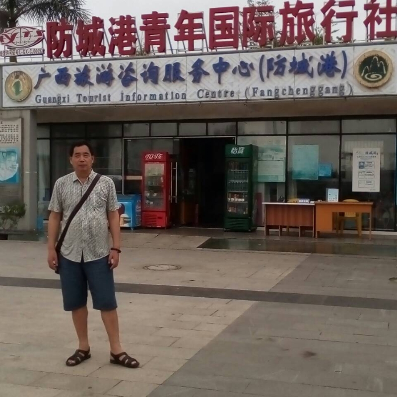 yzlb的第一张照片--宁德相亲网