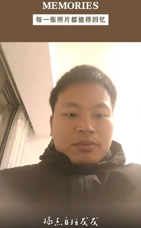 相见的第一张照片--宁德相亲网