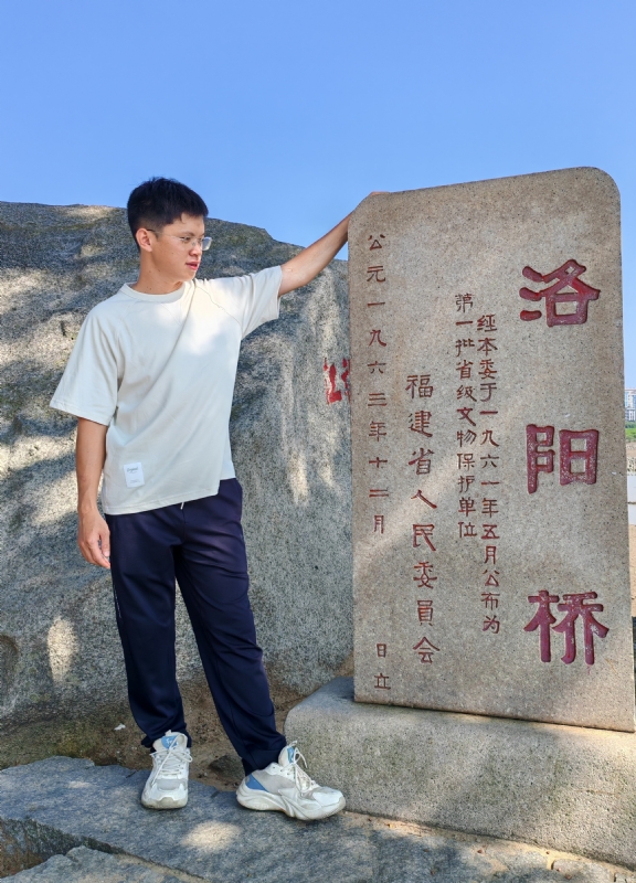 风尘的第四张照片--宁德相亲网