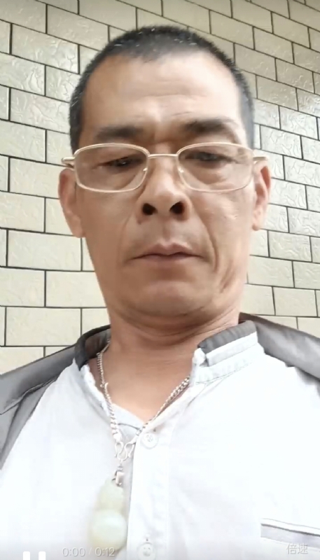 凌活泼的第一张照片--宁德相亲网