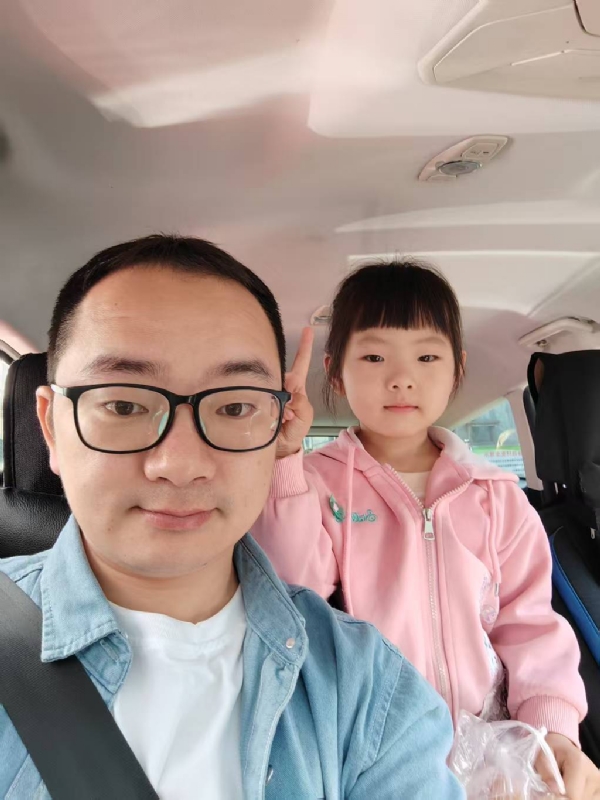 知天晓的第一张照片--宁德相亲网
